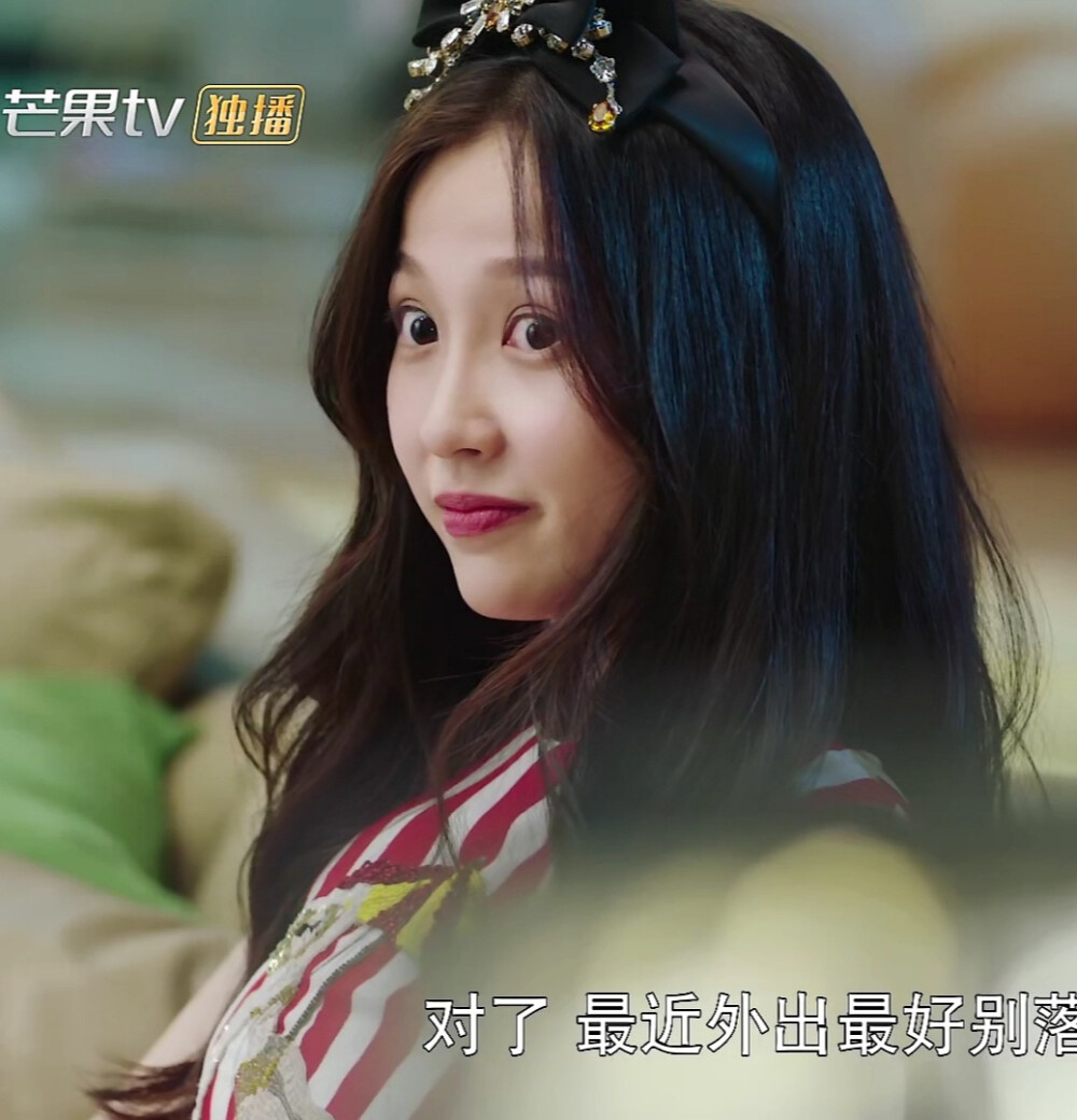 柒言苹果版(柒捌玖ios)-第2张图片-QuickQ官网