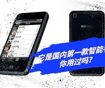 手机版foxy怎么用(fox mail 手机版)-第2张图片-QuickQ官网 手机版foxy怎么用(fox mail 手机版)-第2张图片-QuickQ官网