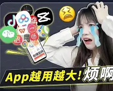 手机版foxy怎么用(fox mail 手机版)-第5张图片-QuickQ官网 手机版foxy怎么用(fox mail 手机版)-第5张图片-QuickQ官网