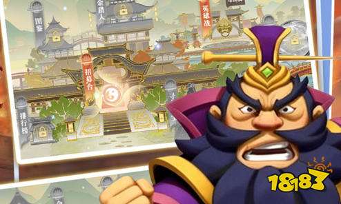 手游破解版论坛下载安卓(破解手游论坛kuaizhan)-第5张图片-QuickQ官网