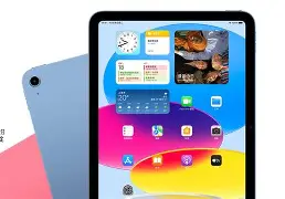 izdaxtv苹果版的简单介绍-第1张图片-QuickQ官网 izdaxtv苹果版的简单介绍-第1张图片-QuickQ官网