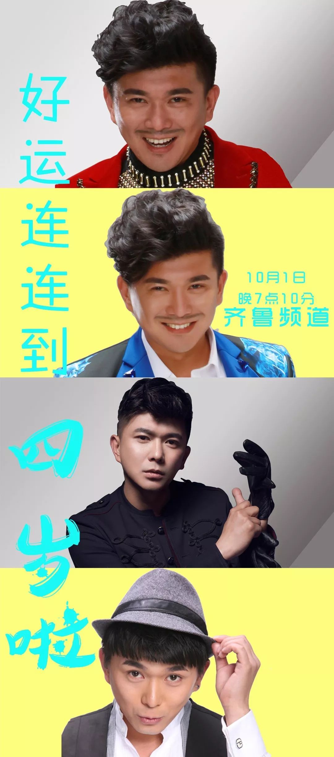 天发娱乐官网手机版(天发赛鸽俱乐部赛事直播)