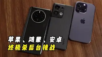 饥荒安卓版手机版本(饥荒安卓版手机版本区别)-第3张图片-QuickQ官网