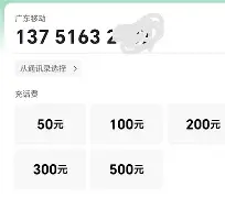 nb2k手机版(nb2k19手机版)-第1张图片-QuickQ官网 nb2k手机版(nb2k19手机版)-第1张图片-QuickQ官网