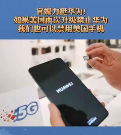 门道苹果版(门道系列游戏)