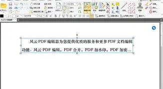 单机版安卓文档阅读器(单机版安卓文档阅读器哪个好用)-第4张图片-QuickQ官网