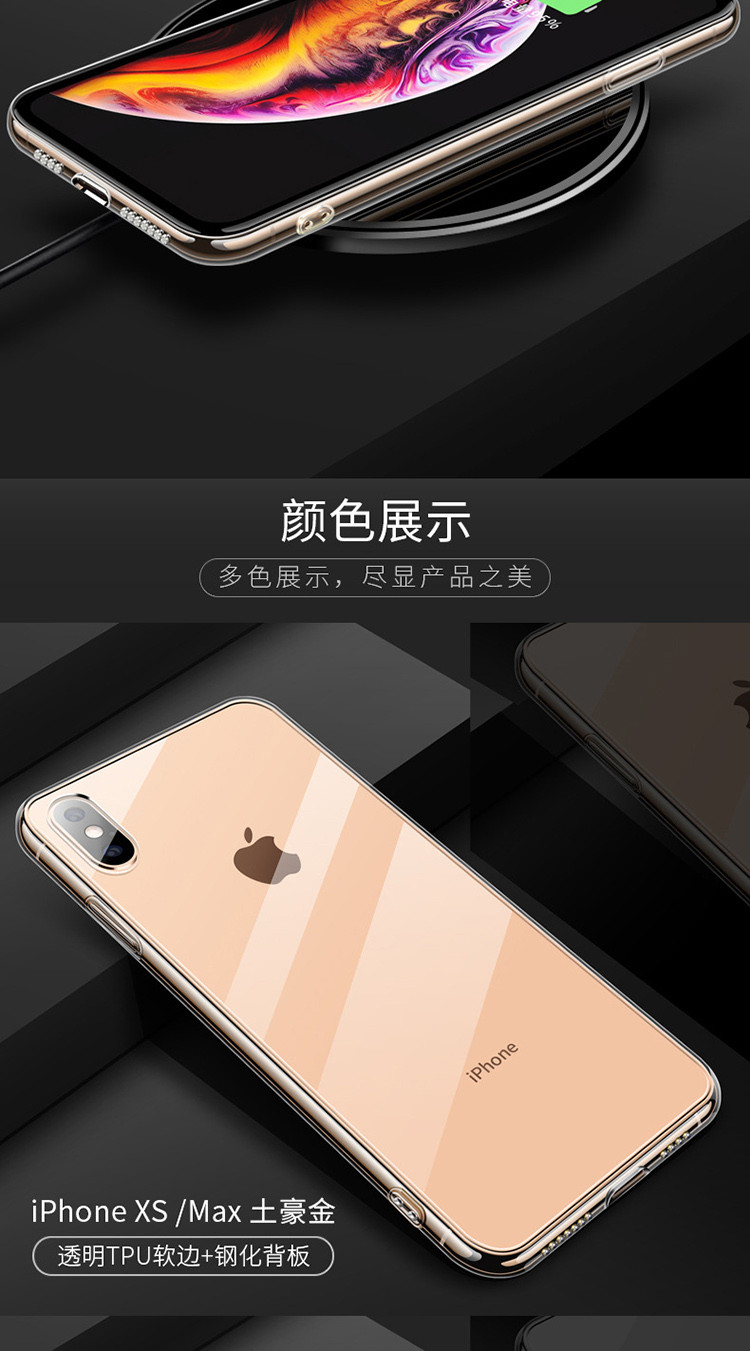 聚星钱包苹果版手机版(聚星app是真的可以挣钱吗)-第5张图片-QuickQ官网