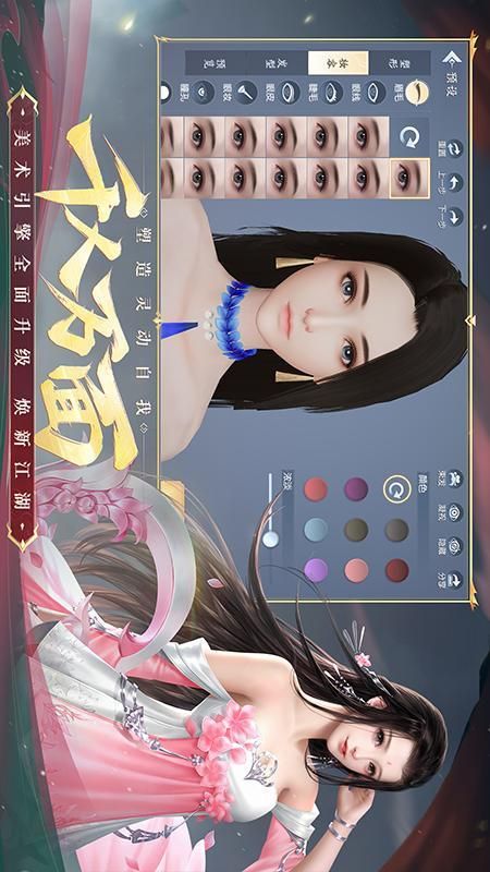 大唐无双论坛手机版(网易大唐无双论坛手机版)-第4张图片-QuickQ官网 大唐无双论坛手机版(网易大唐无双论坛手机版)-第4张图片-QuickQ官网