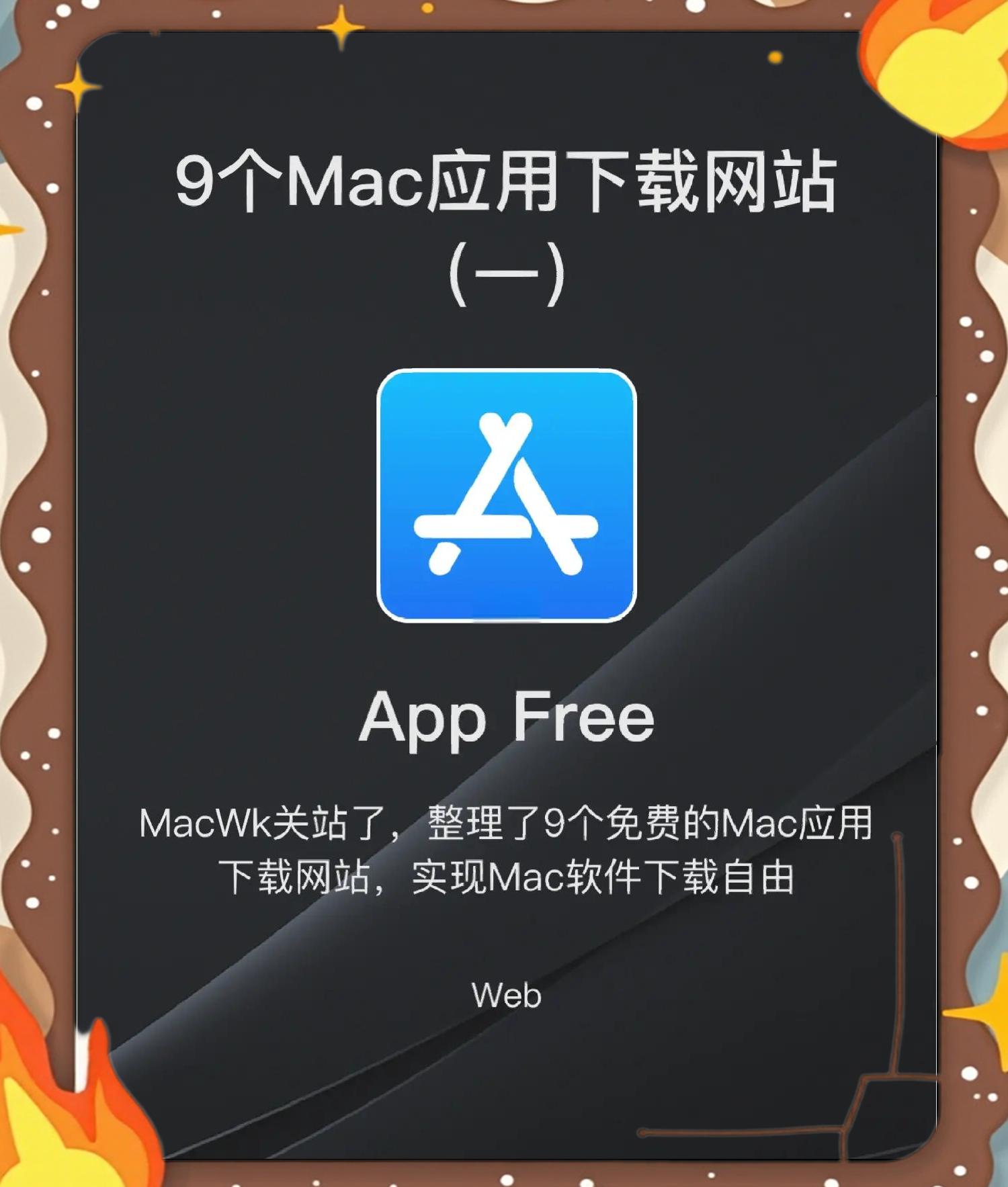 免费汉化编程软件手机版(中文编程下载)-第2张图片-QuickQ官网