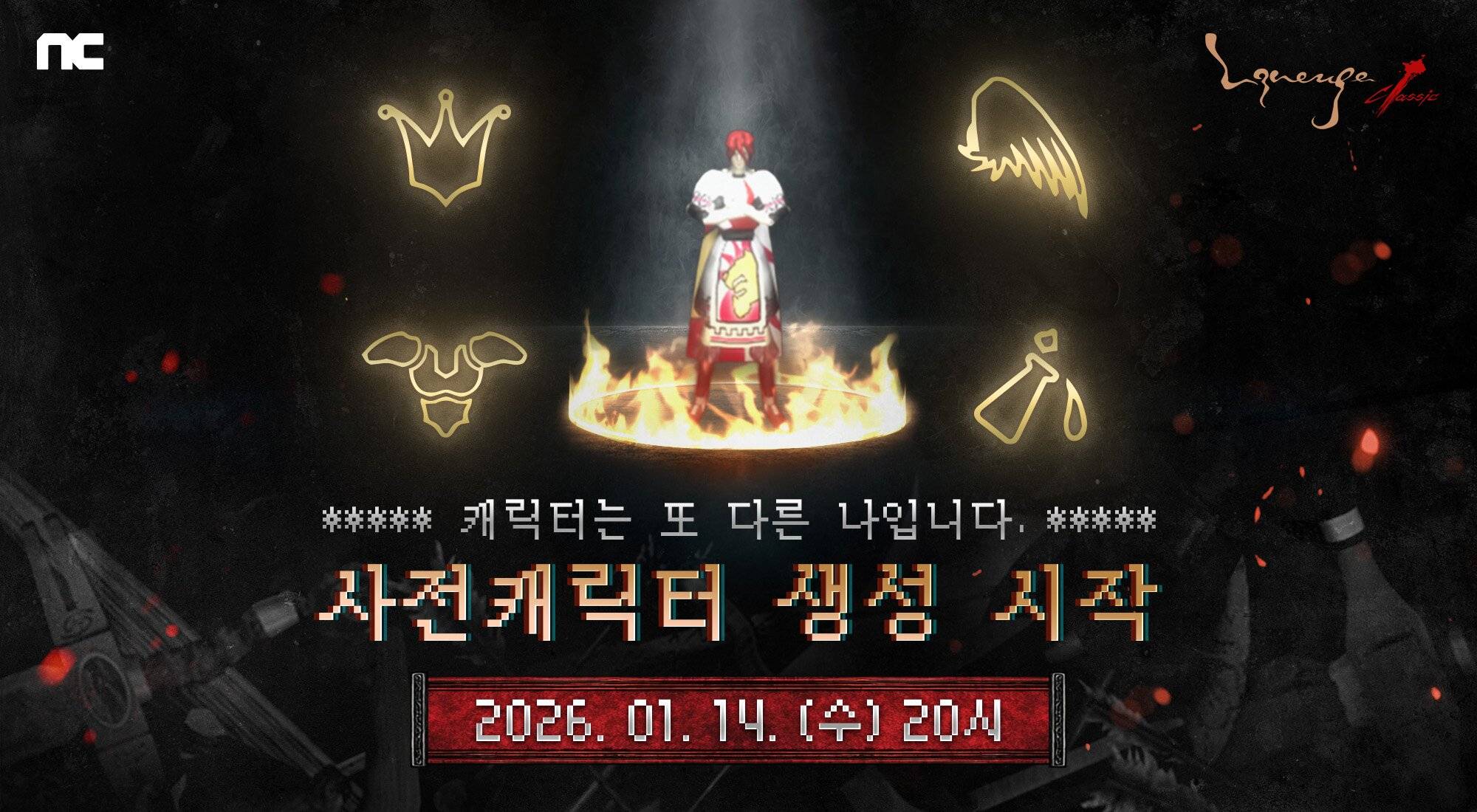 天堂最新在线手机版(天堂最新在线手机版AV)-第5张图片-QuickQ官网