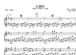 键盘钢琴手机版情劫(手机钢琴键盘软件哪个好用)-第5张图片-QuickQ官网