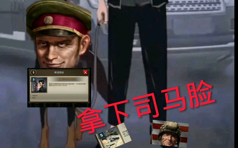 华为勇猛之路手机版(勇猛之路破解版无限钻下载)-第2张图片-QuickQ官网