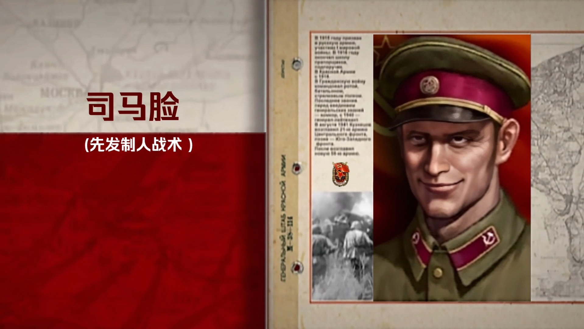 华为勇猛之路手机版(勇猛之路破解版无限钻下载)-第5张图片-QuickQ官网