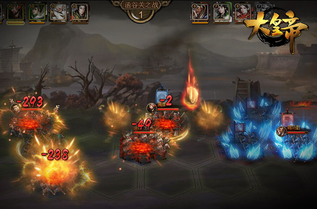 包含大皇帝手机版qq的词条-第4张图片-QuickQ官网