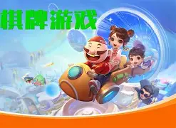 元游通比牛牛手机版的简单介绍-第2张图片-QuickQ官网 元游通比牛牛手机版的简单介绍-第2张图片-QuickQ官网