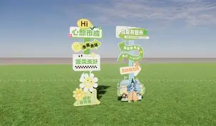 美闲下载手机版下载(美+app下载 手机版)-第2张图片-QuickQ官网