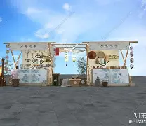 美闲下载手机版下载(美+app下载 手机版)-第5张图片-QuickQ官网