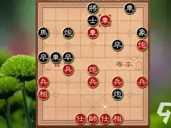 单机象棋手机版要快(单机象棋手机版要快速下载吗)-第4张图片-QuickQ官网 单机象棋手机版要快(单机象棋手机版要快速下载吗)-第4张图片-QuickQ官网
