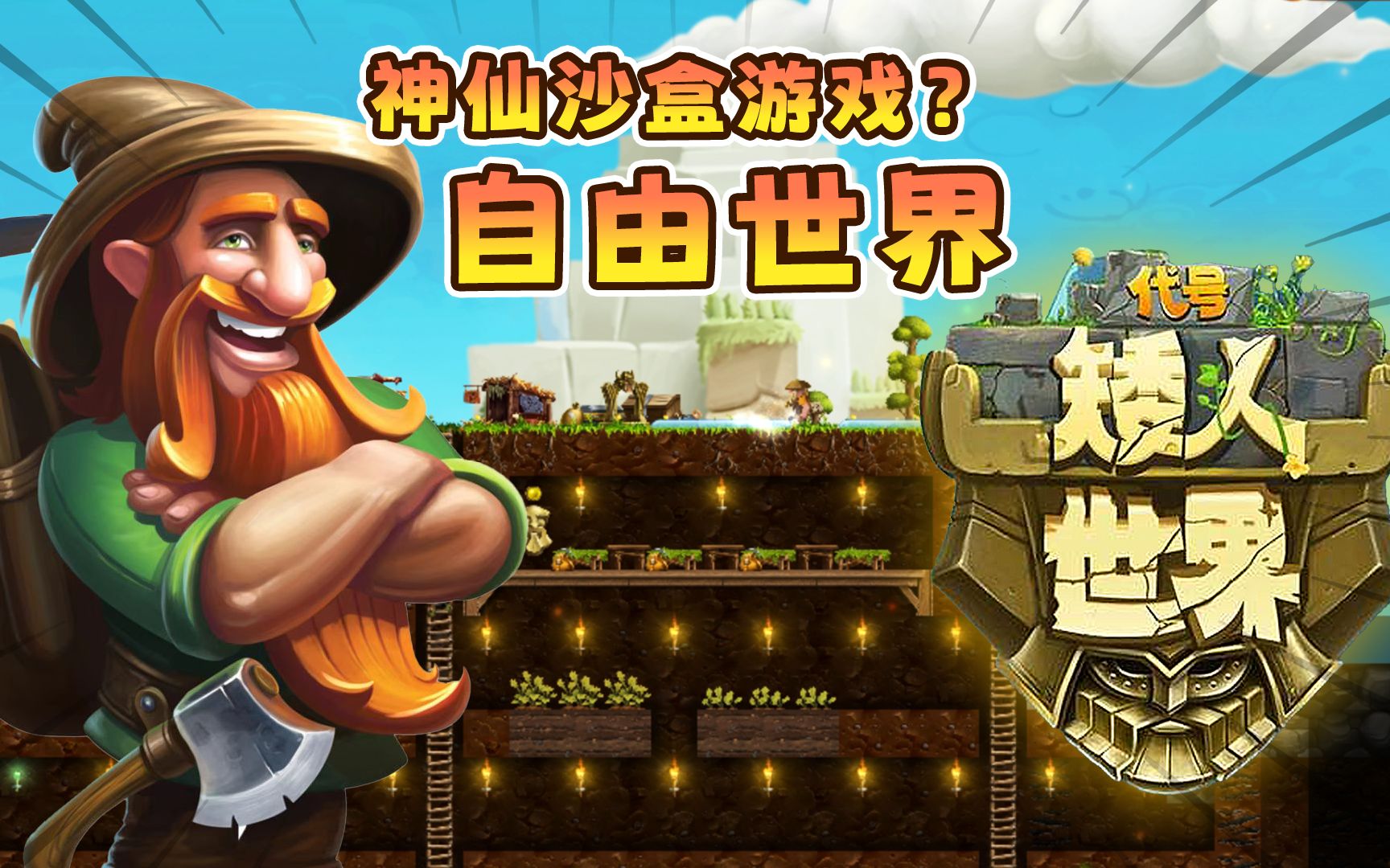 终结战场手机版试玩(终结战场最新版本下载)-第4张图片-QuickQ官网