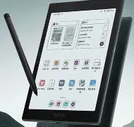 4020电子书手机版(4020电子书小说下载)-第3张图片-QuickQ官网 4020电子书手机版(4020电子书小说下载)-第3张图片-QuickQ官网