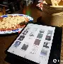 4020电子书手机版(4020电子书小说下载)-第4张图片-QuickQ官网 4020电子书手机版(4020电子书小说下载)-第4张图片-QuickQ官网